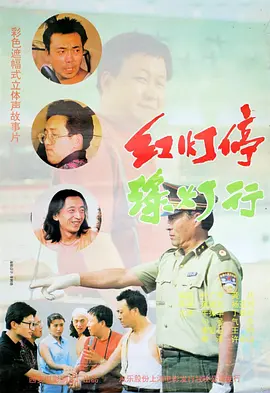 波多野结衣三级视频
