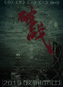 伊人草久久